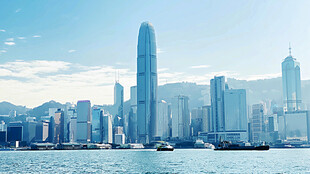香港