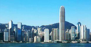 香港