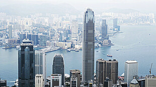 香港