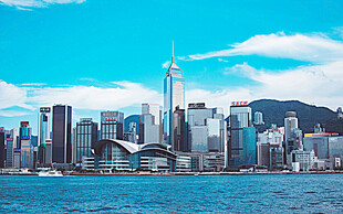 香港