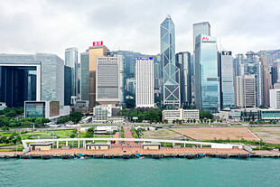 香港