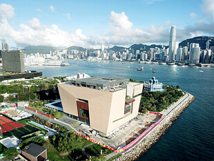 香港