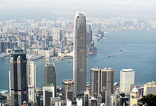香港