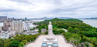 汕尾