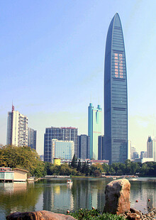 深圳