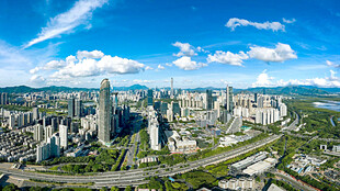 深圳