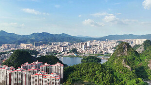 云浮市区