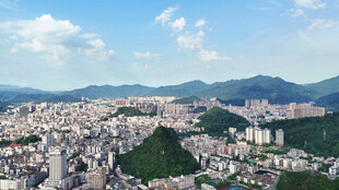 云浮市区