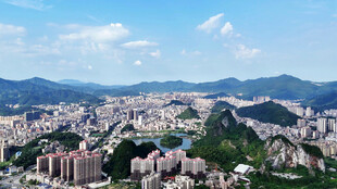 云浮云城区