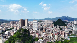 云浮市