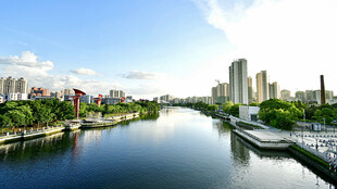 中山市