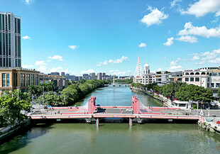 中山市