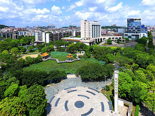 中山市 