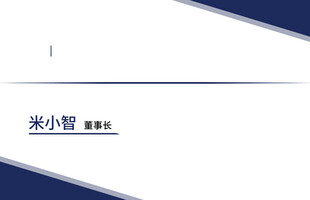 名片模板