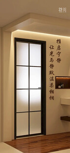 简约风格室内玻璃隔断门