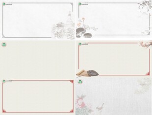 展板背景