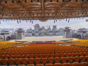  国士捍山河户外实景演出