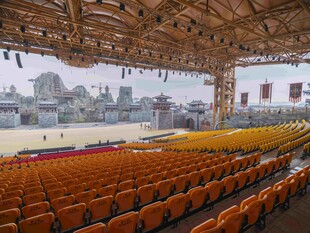  国士捍山河户外实景演出 