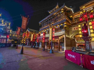 古街夜景 