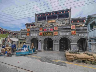 抗战民国建筑 