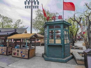 抗战民国建筑 