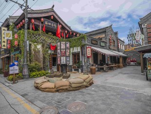 抗战民国建筑 