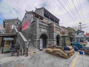 抗战民国建筑 