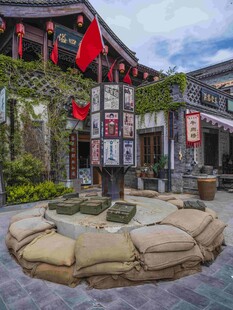 抗战民国建筑 