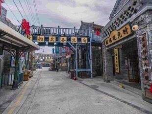 抗战民国建筑  