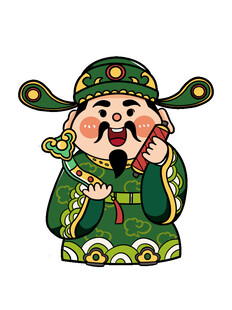 卡通财神爷打电话