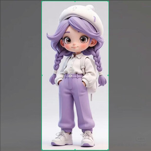 紫色妹妹
