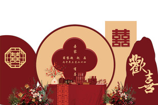 中式订婚舞台布置装饰