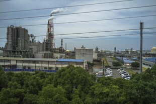 日本工厂建筑远景
