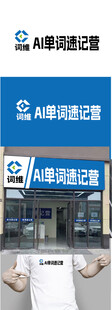 教育标识设计