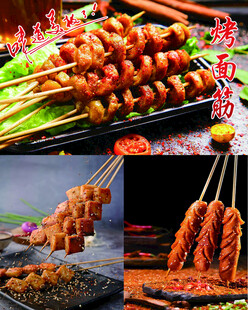 美味烧烤串串诱人呈现