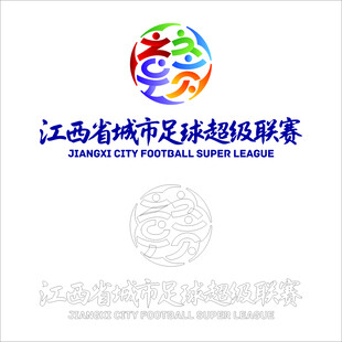 江西省城市足球超级联赛标志