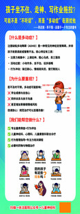 篮球规则图示