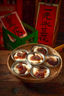 冰豆花