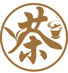 茶玻璃贴