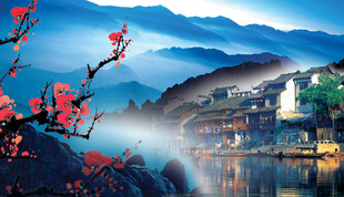 水墨山水间的古韵村落