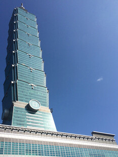 大楼