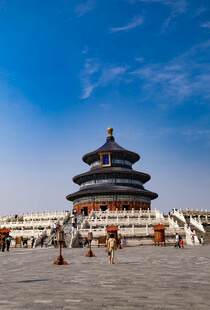 天坛公园