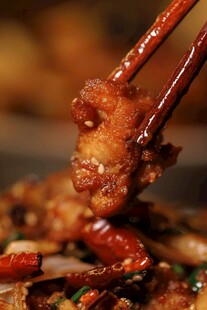 辣子鸡丁