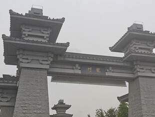 中式古典石牌坊建筑景观