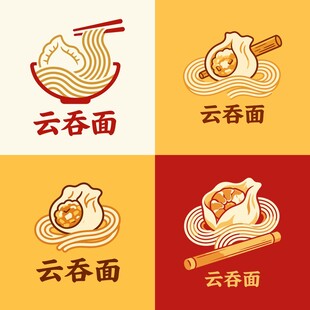 云吞面LOGO