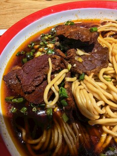 牛肉面