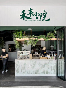 门头LOGO贴图样机