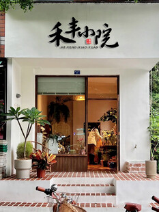 门头LOGO贴图样机