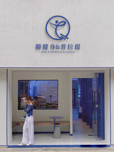 门头LOGO贴图样机