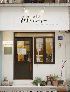 logo样机效果图
